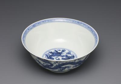 图片[3]-Bowl with dragons and clouds in underglaze blue, Ming dynasty (1368-1644)-China Archive